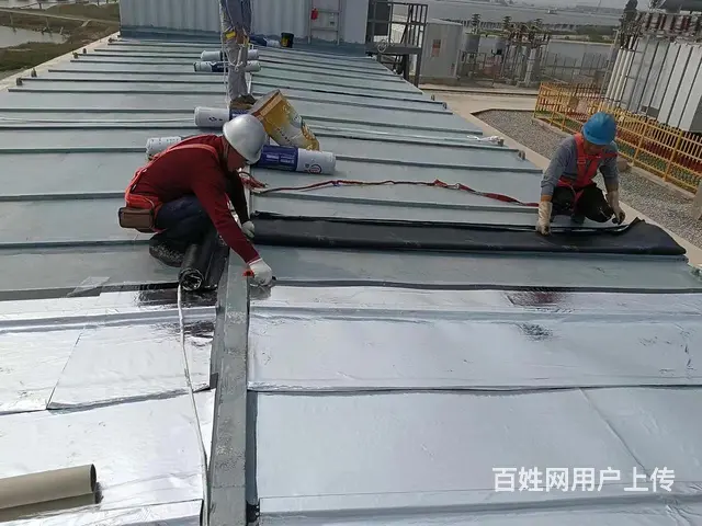 湛江霞山区军诚防水补漏公司.小区物业维修业务 - 图片 1