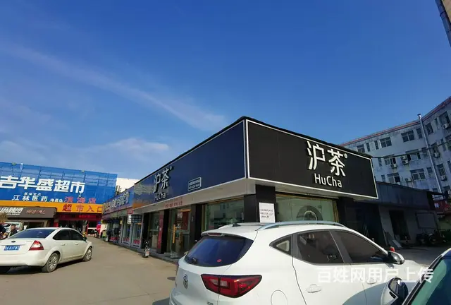 路桥区50平超市门口奶茶茶饮冷饮店转让22万 - 图片 2