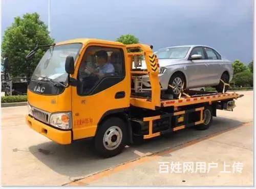 常州24H救援拖车服务热线 - 图片 1