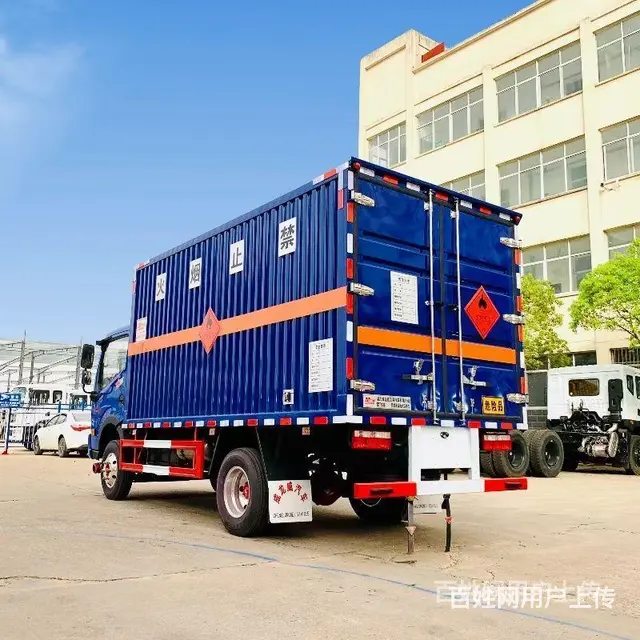 5米1东风多利卡蓝牌1类爆破器材厢式车金牌产品包上户 - 图片 8