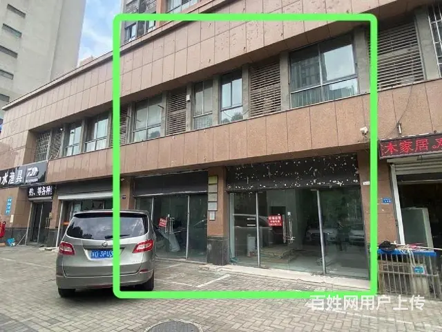 弘阳广场 中吴大道单价九千多买沿街旺铺 世纪华城 - 图片 1