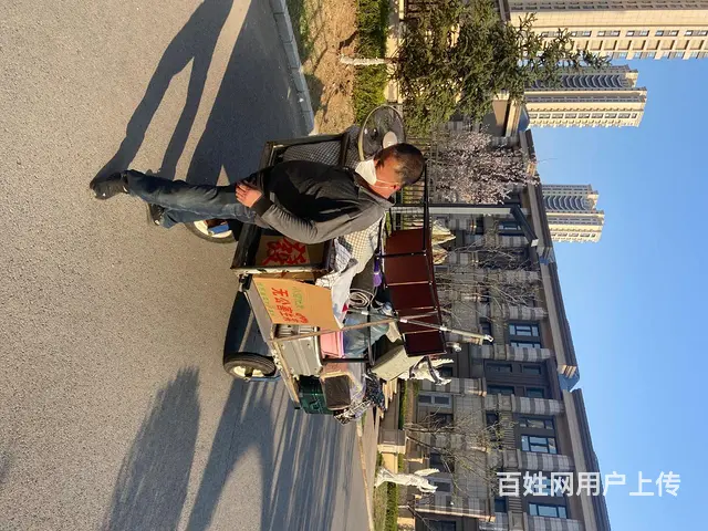 搬家我们是专业的 - 图片 7