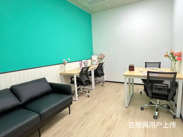500就能开公司！！珠江新城办公室丨低成本高创收 - 图片 6