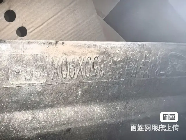 全新收割机履带，浙江飞特牌， - 图片 3