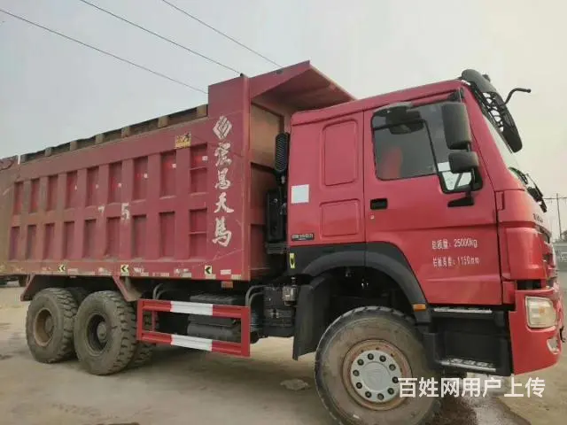 多台17年无户豪沃后八轮 - 图片 1
