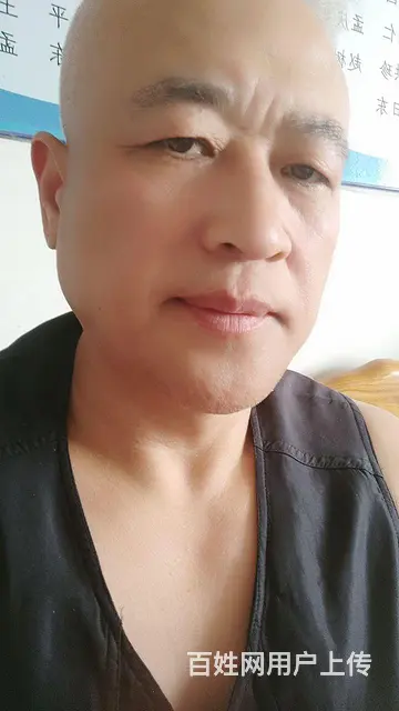 征婚交友 - 图片 1
