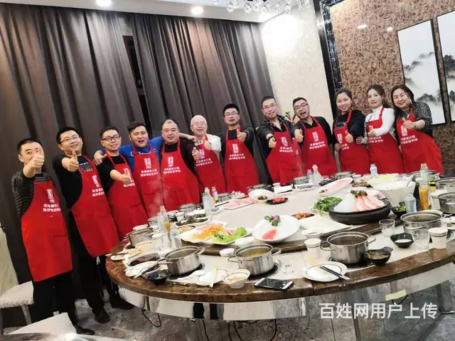 百姓生活创业网红火锅加盟蓝色高原沙葱羊肉批发销售 - 图片 1