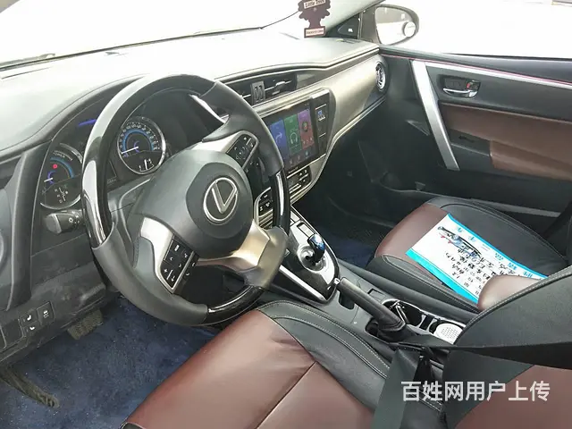 丰田 卡罗拉 2019款 卡罗拉双擎E+ 1.8 无级 旗舰 - 图片 4