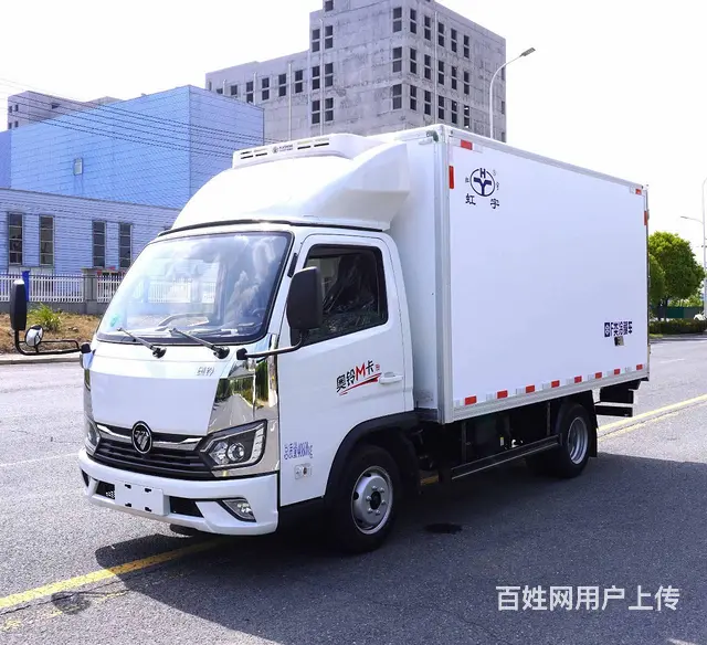 优惠促销福田M卡3.7米 冷藏车 现车 可送车上门 - 图片 1
