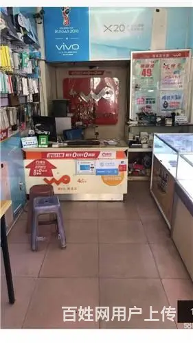 通江街手机店门市出兑空兑 - 图片