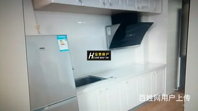 高铁站月星环球 1室1厅62平米 简单装修 押一 - 图片 2