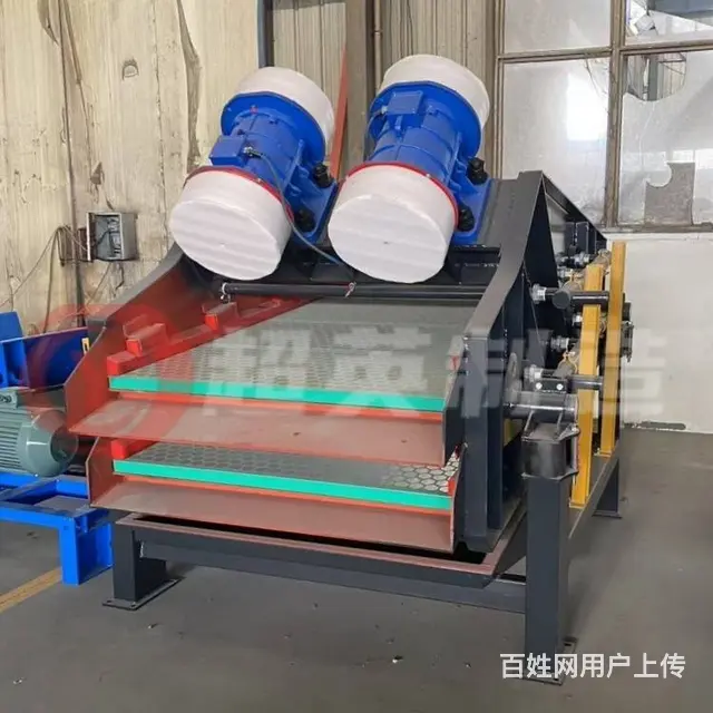 安江 定做的振动脱水筛 客户筛分河沙用振动筛 - 图片 2