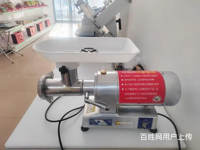 厚地品牌 绞肉机 绞馅机 - 图片