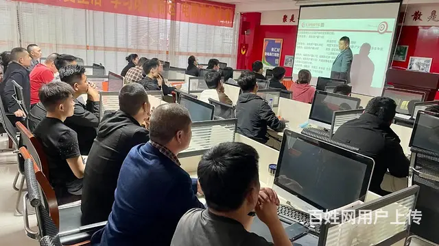 美工设计培训Photoshop培训视频剪辑培训 - 图片 3