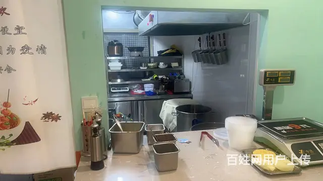 道外 麻辣烫出兑 餐馆 快餐店出兑 - 图片 6