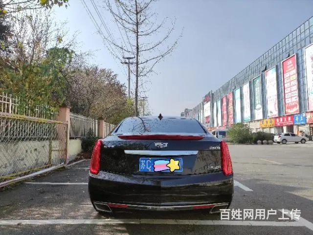 凯迪拉克 凯迪拉克XTS 2017款 2.0T 手自一体 2 - 图片 8
