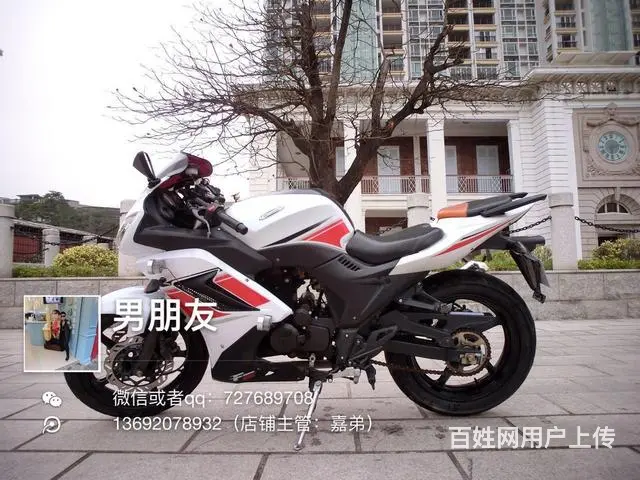新款高低多多，要的过来店里选购，支持旧车换新车 - 图片 3