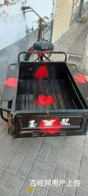 闲置三轮车出售 - 图片 2