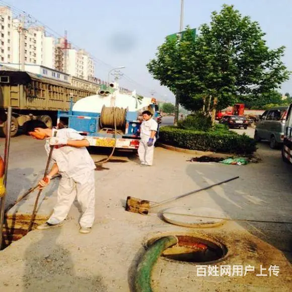武汉沌口开发区专业疏通下水道马桶疏通管道疏通 - 图片 2