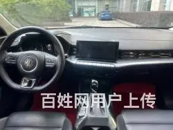 MG5 2015款 1.5T 手自一体 豪华版 - 图片 6
