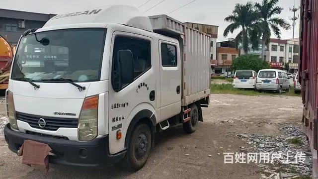 日产牌柴油货车 - 图片 1