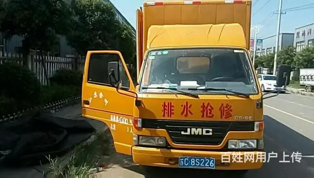 滕州管道疏通15163290913 - 图片 1