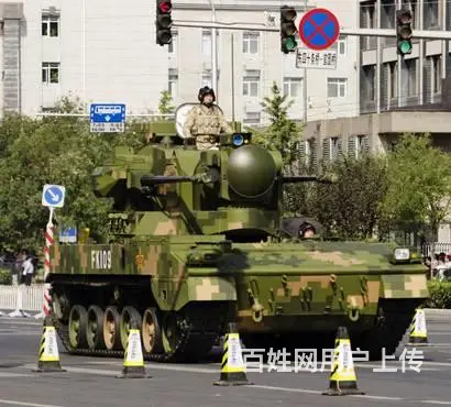 国防青少年军事训练基地-坦克歼击车乘坐模拟训练 - 图片 2