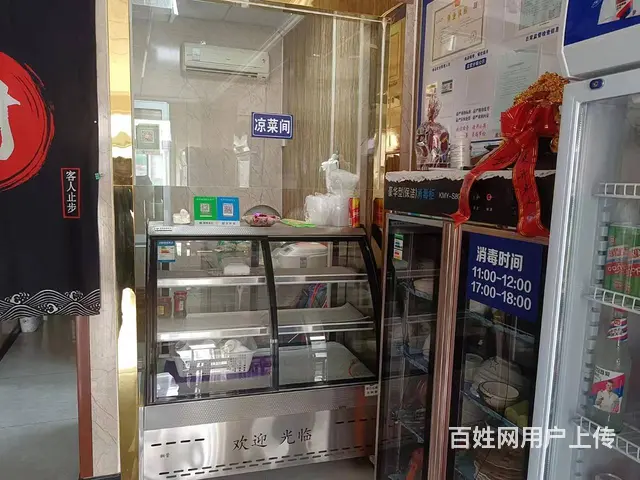 【搞定了！】B个人一盛府丽苑小区内小吃店转让 - 图片 7