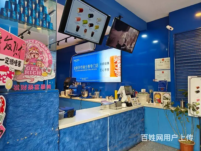 BP个人 力盟40平空铺房东直租 - 图片 8
