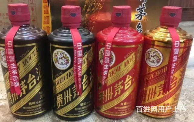 随州茅台酒回收全系收购 随州回收茅台酒水涨船高 - 图片 3