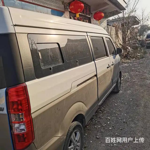 金杯高配 - 图片 5