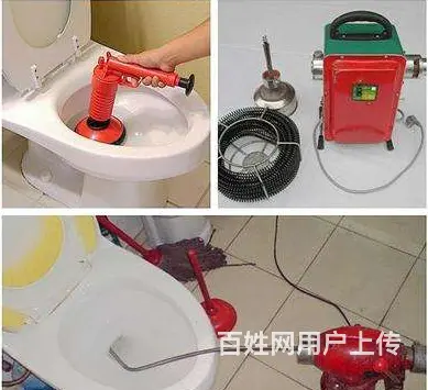 兰州管道疏通，通下水，修马桶13639335877 - 图片 2