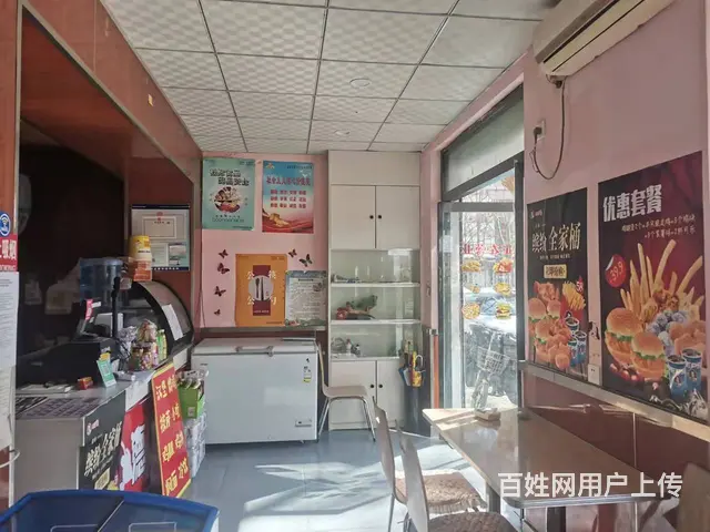 急转育才路快餐店低价转让 - 图片 3