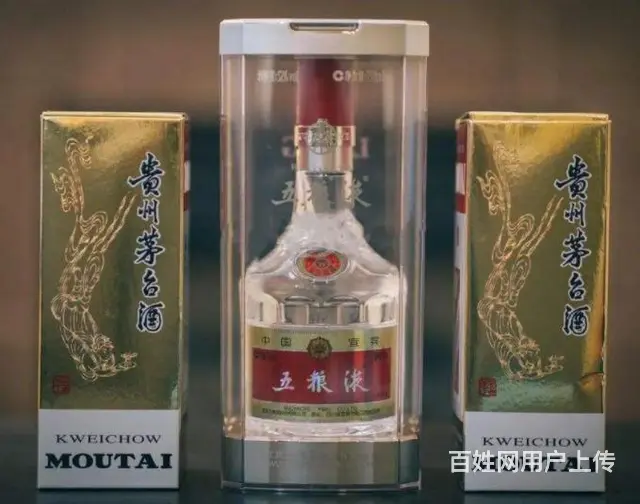 五家渠优质商家上门回收茅台酒、五家渠回收陈年老酒诚信可靠 - 图片 1