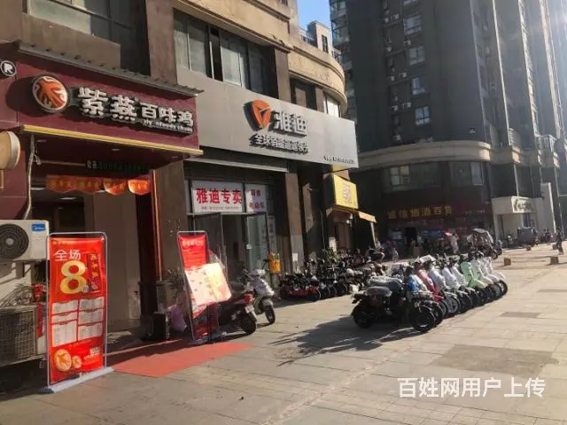 北城新区金海路阿奎利亚成熟街区营业中快餐旺铺转让 - 图片 2