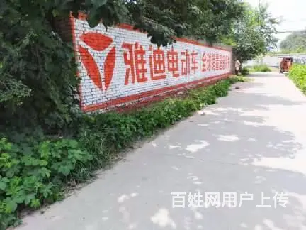广东墙面广告,广东商铺墙体广告施工 - 图片 2
