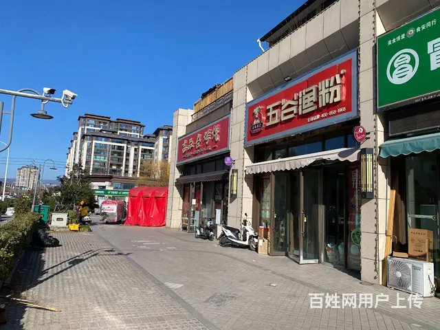 低价转让）博爱碧桂园好位置精装修快餐店转让文化路柏山路 - 图片 3
