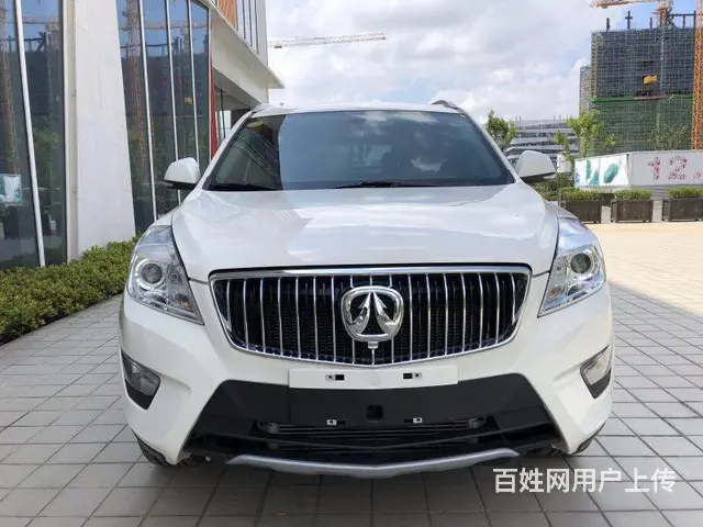 威旺S50 2016款 1.5T 无级 欢动版 尊 - 图片 1