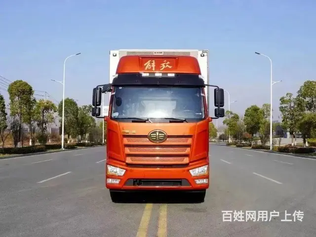 虹宇厂家直销解放6.8米冷藏车 现车低价处理 - 图片 2