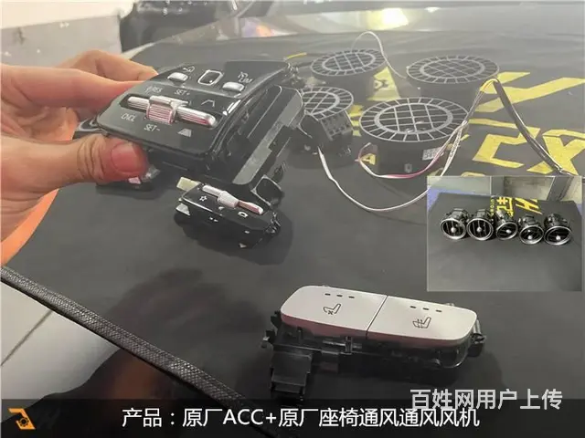 广州黄埔改装案例分享,是位女车主奔驰GLC完美升级 - 图片 4