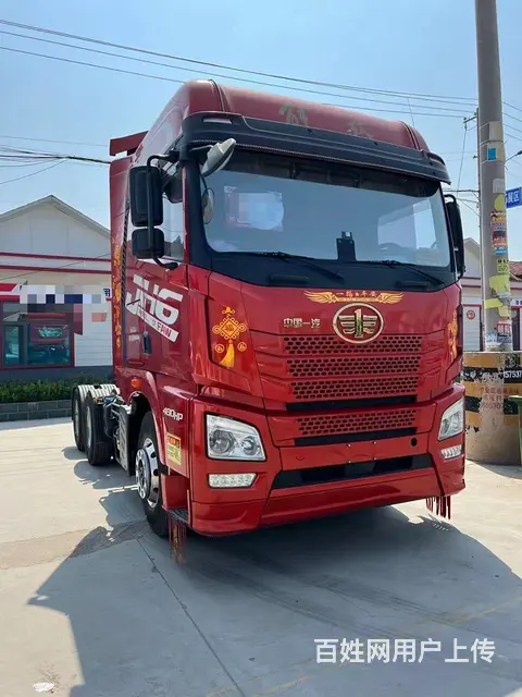 21年4月一汽解放 JH6 带液缓原版精品480马 - 图片 1