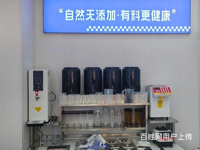 店铺转让，价格面议 - 图片 3