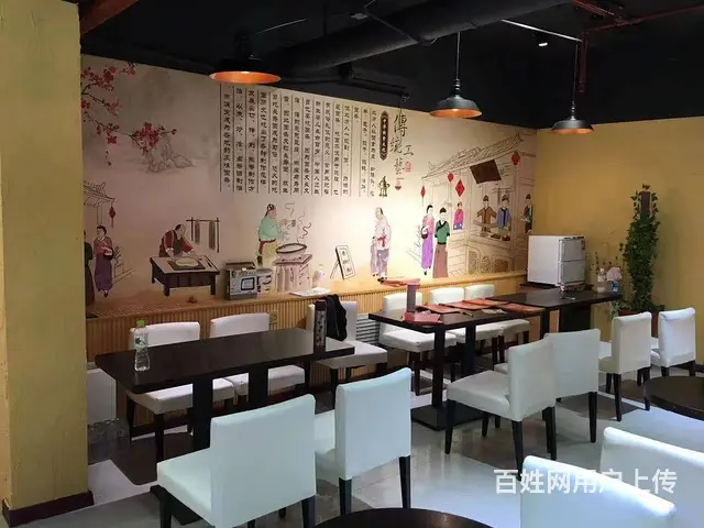 【创美】韩乐坊豚骨手擀面临街旺铺诚招加盟商 - 图片 3