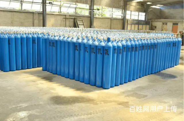 抚顺40升氧气配送氧气瓶充装 - 图片 1