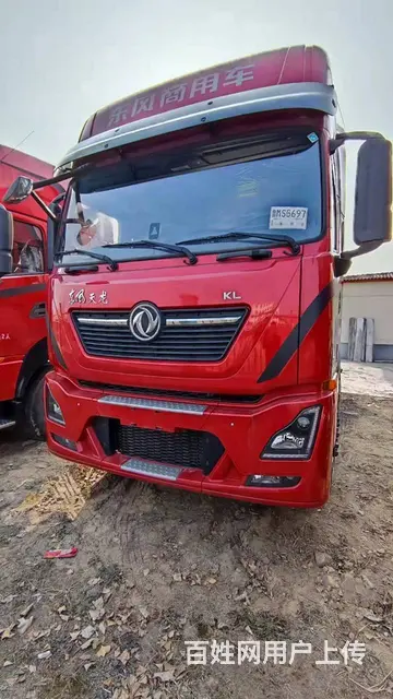东风天龙KL465马力 牵引车 ​国五预挂新车 - 图片 1