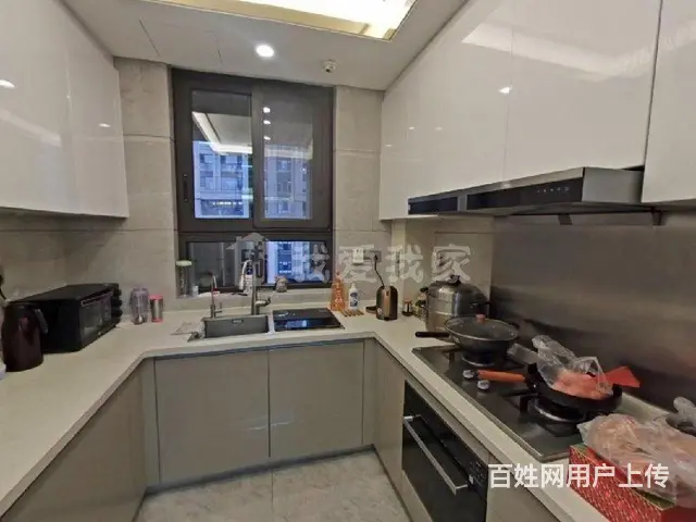 嘉宏云顶云山诗意旁路劲铂隽，小高层，带中央空调地暖 - 图片 6
