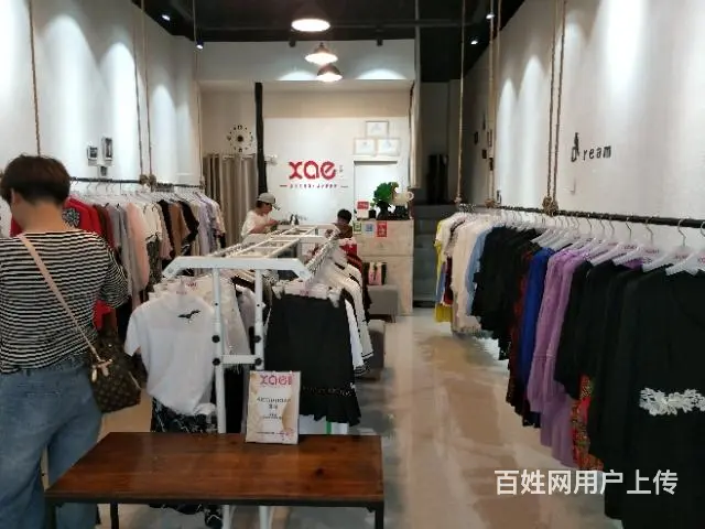 【都市时讯精品推荐】百大拓基鼎元学府服装店转让 - 图片 6