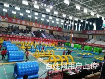 专业承办运动会趣味运动会团建拓展体育赛事休闲娱乐 - 图片 11