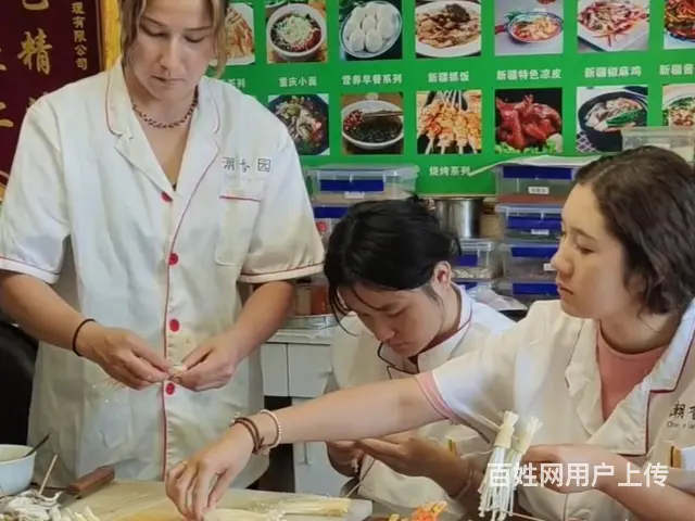 乌鲁木齐正宗胡辣羊蹄教程视频 - 图片 3