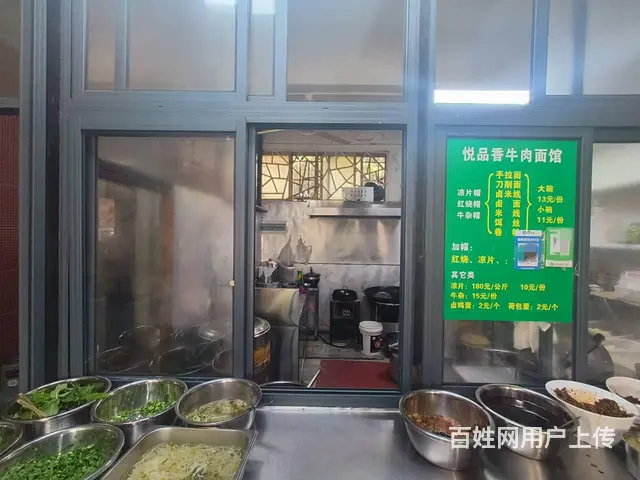 （51旺铺推荐）盘龙区金菊路80平小吃店转让, - 图片 4